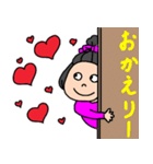 あっかる～い♡とんこちゃんのラブラブ編（個別スタンプ：19）