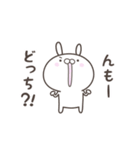 愛なんです（個別スタンプ：15）