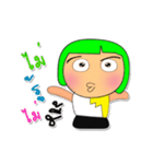 Miki Ho！3（個別スタンプ：3）