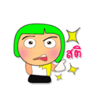 Miki Ho！3（個別スタンプ：32）