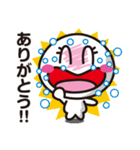 使える「告白スタンプ」（個別スタンプ：3）