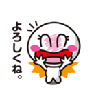 使える「告白スタンプ」（個別スタンプ：9）