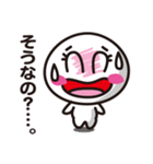 使える「告白スタンプ」（個別スタンプ：10）