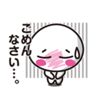 使える「告白スタンプ」（個別スタンプ：15）