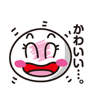 使える「告白スタンプ」（個別スタンプ：22）