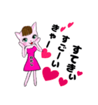 ピンクネコのラブチョコ＆雛祭り 猫の女の子（個別スタンプ：18）