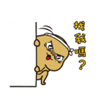 Just wanna be your only love（個別スタンプ：10）