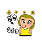 Nami HO！6（個別スタンプ：37）