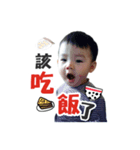 two brothers love you（個別スタンプ：4）