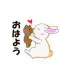 うさちゃんとクマ（個別スタンプ：2）