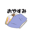 うさちゃんとクマ（個別スタンプ：3）
