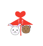 うさちゃんとクマ（個別スタンプ：6）