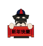 Luggage repair talent - Welcome New Year（個別スタンプ：1）