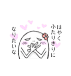 アルクとミルコ（個別スタンプ：5）