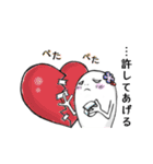 アルクとミルコ（個別スタンプ：10）