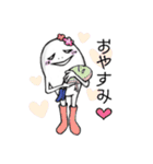 アルクとミルコ（個別スタンプ：11）