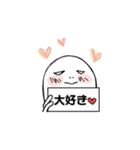 アルクとミルコ（個別スタンプ：22）