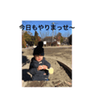 ちなまる4（個別スタンプ：6）