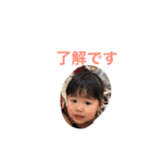 ちなまる4（個別スタンプ：11）