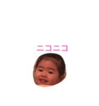 ちなまる4（個別スタンプ：13）