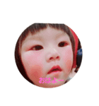 yocchihappy（個別スタンプ：1）
