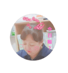 yocchihappy（個別スタンプ：7）