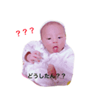 shuka 2（個別スタンプ：4）