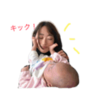 shuka 2（個別スタンプ：5）