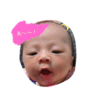 shuka 2（個別スタンプ：7）
