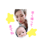 shuka 2（個別スタンプ：16）
