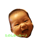 ayatomaru1（個別スタンプ：2）