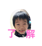 あいむくん（個別スタンプ：1）