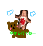 suzu-2（個別スタンプ：2）