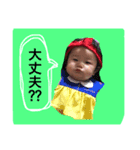 suzu-2（個別スタンプ：3）