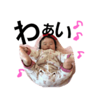 suzu-2（個別スタンプ：7）