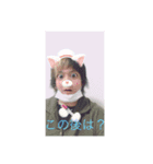 美代子16（個別スタンプ：10）