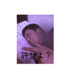 美代子16（個別スタンプ：11）