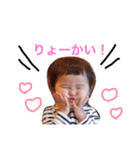 いつでも使えるんだ（個別スタンプ：5）