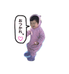 いつでも使えるんだ（個別スタンプ：19）