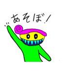 tyapita stamp（個別スタンプ：1）