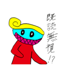 tyapita stamp（個別スタンプ：4）
