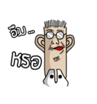 Si Cheng（個別スタンプ：7）