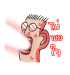 Si Cheng（個別スタンプ：27）