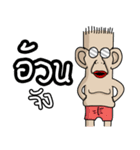 Si Cheng（個別スタンプ：28）