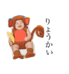 おもちん 親方（個別スタンプ：1）