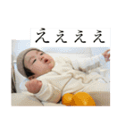 おもちん 親方（個別スタンプ：14）