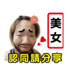 The Shrimp Family（個別スタンプ：1）