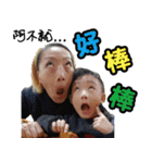 The Shrimp Family（個別スタンプ：3）