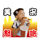 The Shrimp Family（個別スタンプ：11）