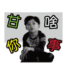 The Shrimp Family（個別スタンプ：14）